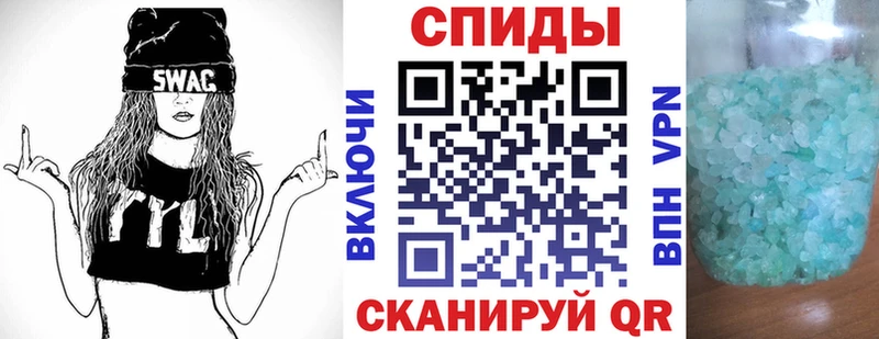 цена   Коломна  Амфетамин 98% 