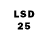 Марки 25I-NBOMe 1,8мг Aryas