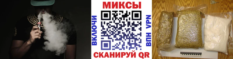 Бутират жидкий экстази  Коломна 
