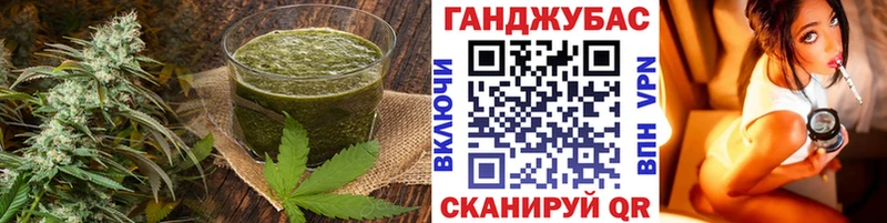 MEGA онион  Коломна  Еда ТГК конопля 
