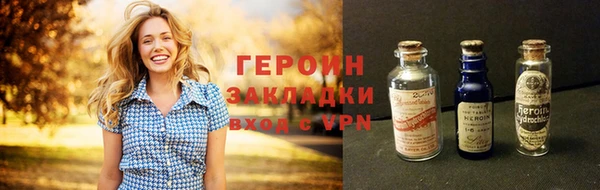 дживик Арсеньев