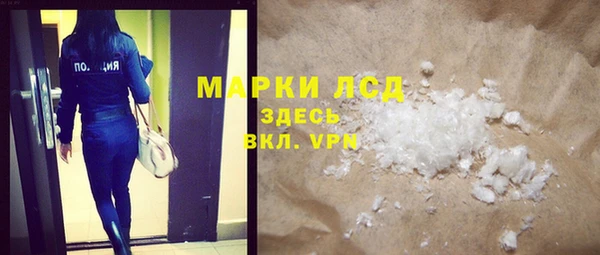 дживик Аркадак