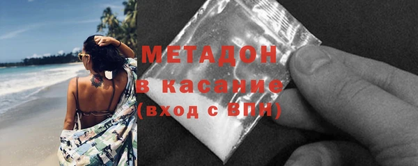 меф Мурманск