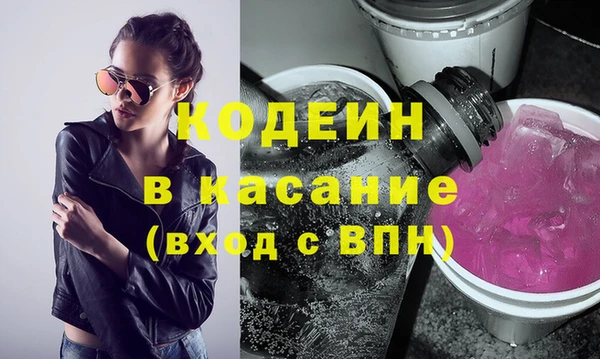 дживик Арсеньев