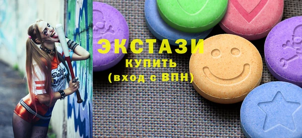индика Баксан
