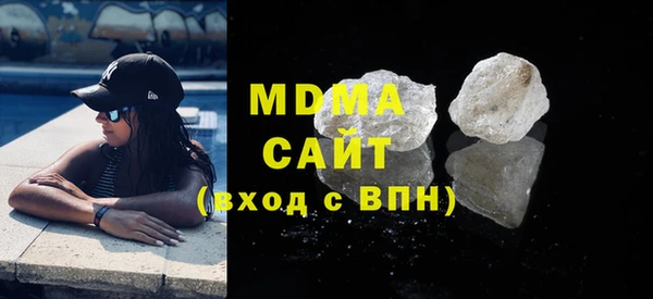 дживик Арсеньев
