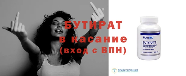 дживик Арсеньев