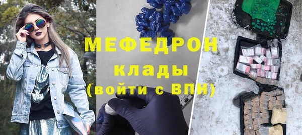 дживик Аркадак