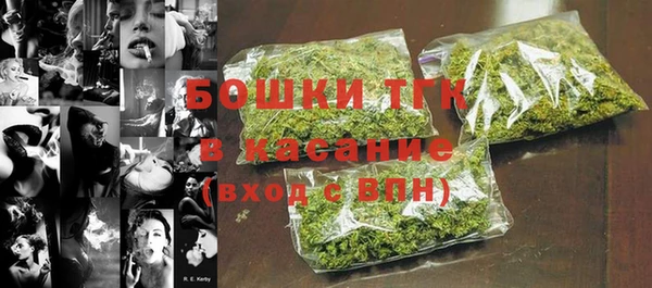 трава Балабаново