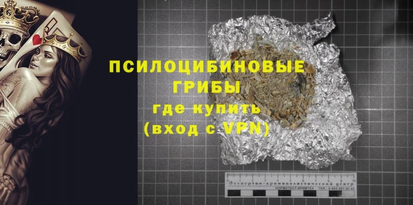 трава Балабаново