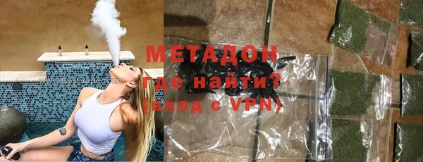 прущий лед Нижневартовск