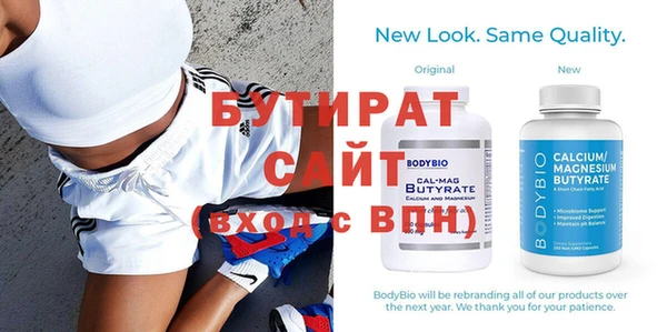индика Баксан