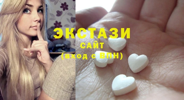 индика Баксан