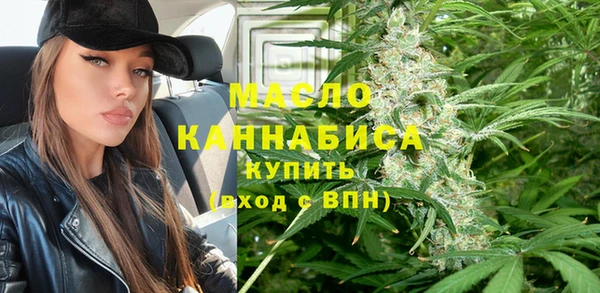 трава Балабаново