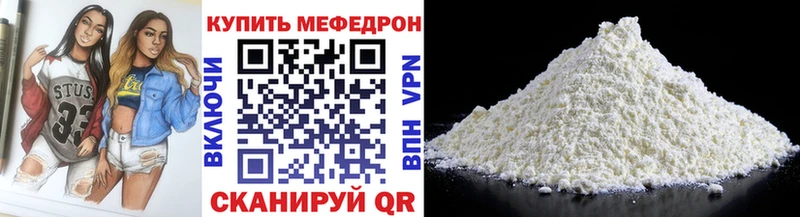 наркотики  Коломна  Меф кристаллы 