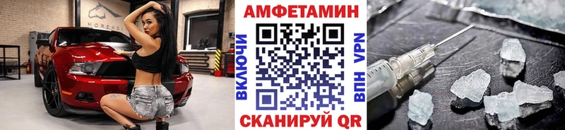 где можно купить наркотик  Коломна  Первитин Methamphetamine 