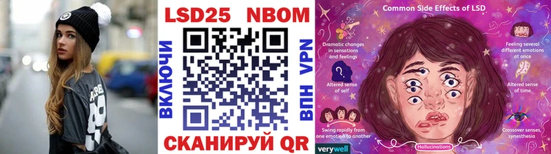 Наркотические марки 1500мкг  где купить наркоту  Коломна 