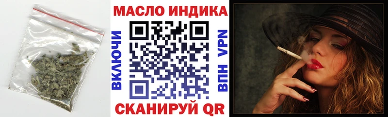 ТГК концентрат  Коломна 
