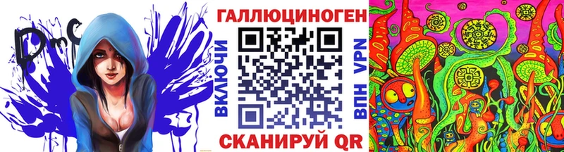 Галлюциногенные грибы Psilocybine cubensis  Коломна 