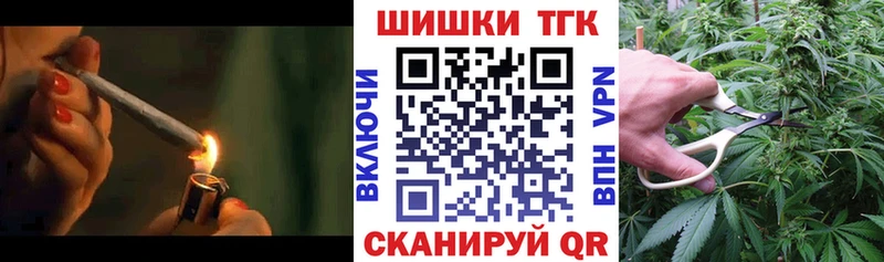 Бошки марихуана марихуана  Коломна 